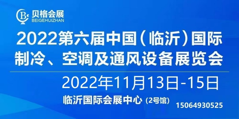 微信圖片_20220909214746